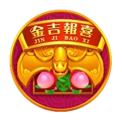 Rising
Fortunes